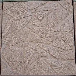 Тротуарная плитка