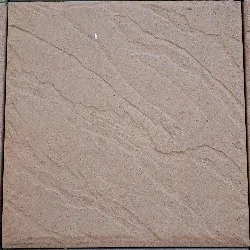 Тротуарная плитка