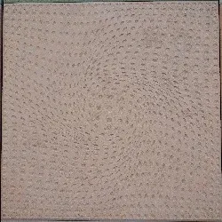 Тротуарная плитка