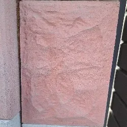 Тротуарная плитка