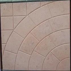 Тротуарная плитка