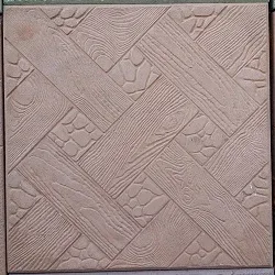 Тротуарная плитка